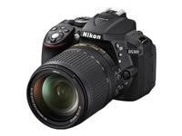 Nikon Cámara DSLR D5300 con lente AF-P DX NIKKOR 18-55 mm f / 3.5-5.6G VR (negro)